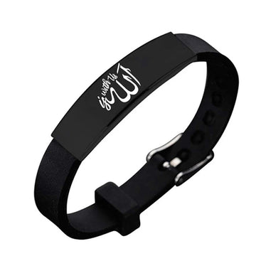 Muslim Allah Shahada Silicone Wristband Bracelet