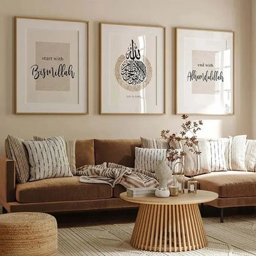 Modern Islamic Wall Art | HD Canvas For Home Decor Or, Gift