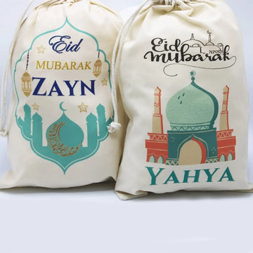 Eid Gift Ideas For Friends - Custom name mosque masjid eid Mubarak Gift bag