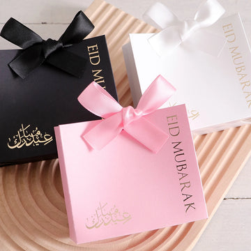10 Eid Gift Boxes Ideas, Printed With“Eid Mubarak” Black and White Design