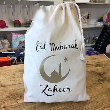 Personalised masjid Eid Mubarak sack al-Fitr Muslim Islamic Ramadan Kareem | Eid Mubarak Bags