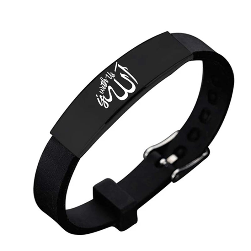 Muslim Allah Shahada Silicone Wristband Bracelet