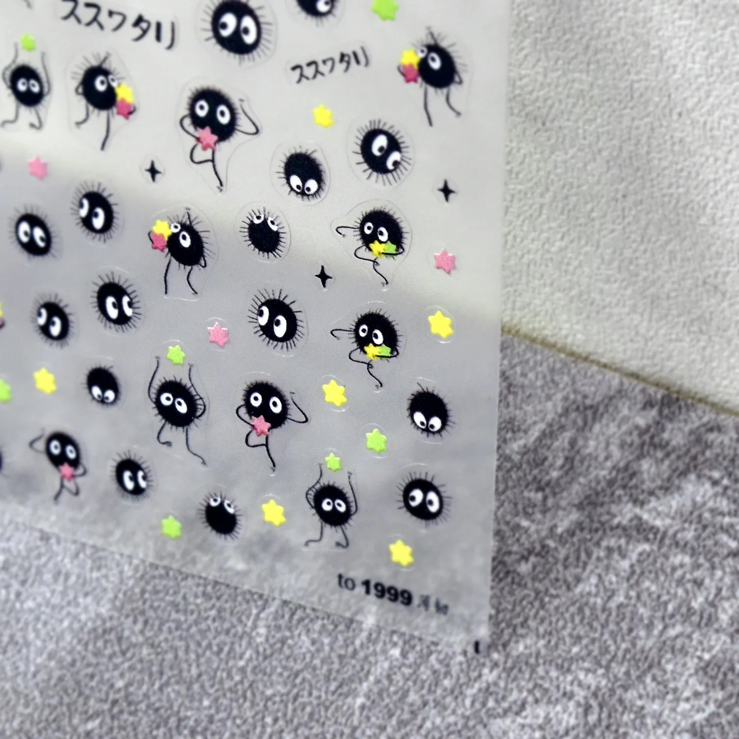 1Pcs Anime Nails Simple | Chibi Character Susuwatari Eggette Cute Anime Cartoon Nail Stickers
