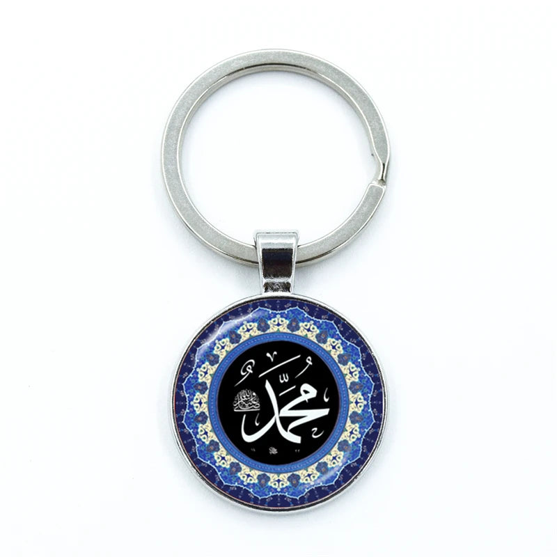 Islamic Pendant | Keychain Middle East Arabian Key Chain | Religious Muslim Jewelry