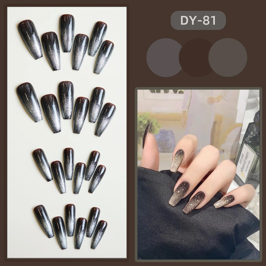 24PCS/1BOX Coffee Cat Eye Nails | Phototherapy Hand-worn Armor Fake Nails