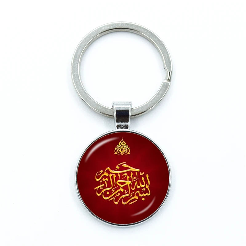 Islamic Pendant | Keychain Middle East Arabian Key Chain | Religious Muslim Jewelry