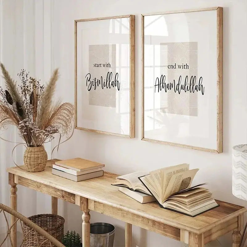 Modern Islamic Wall Art | HD Canvas For Home Decor Or,  Gift