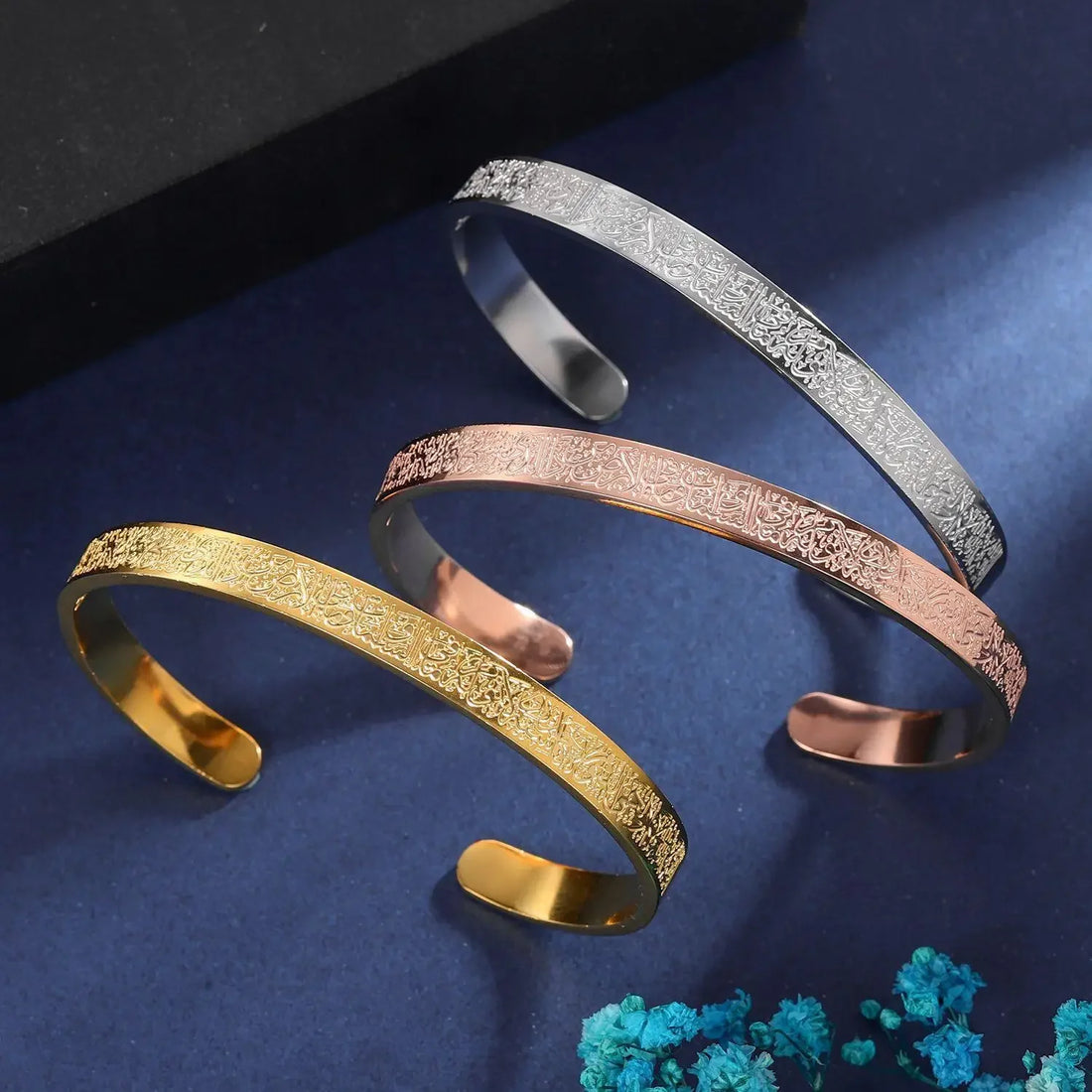 YILUOCD Stainless Steel Ayatul Kursi Cuff Bracelet