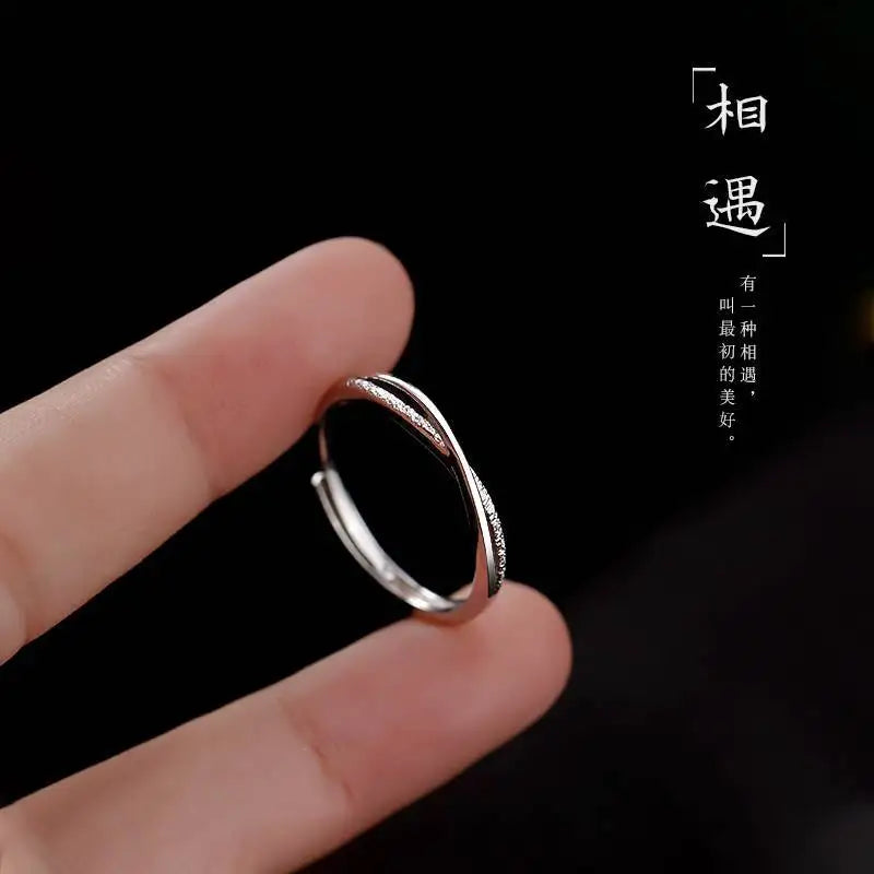 Matte Line rings |  Silver Color Ring Women's White Cold Color Style | Cross Ring